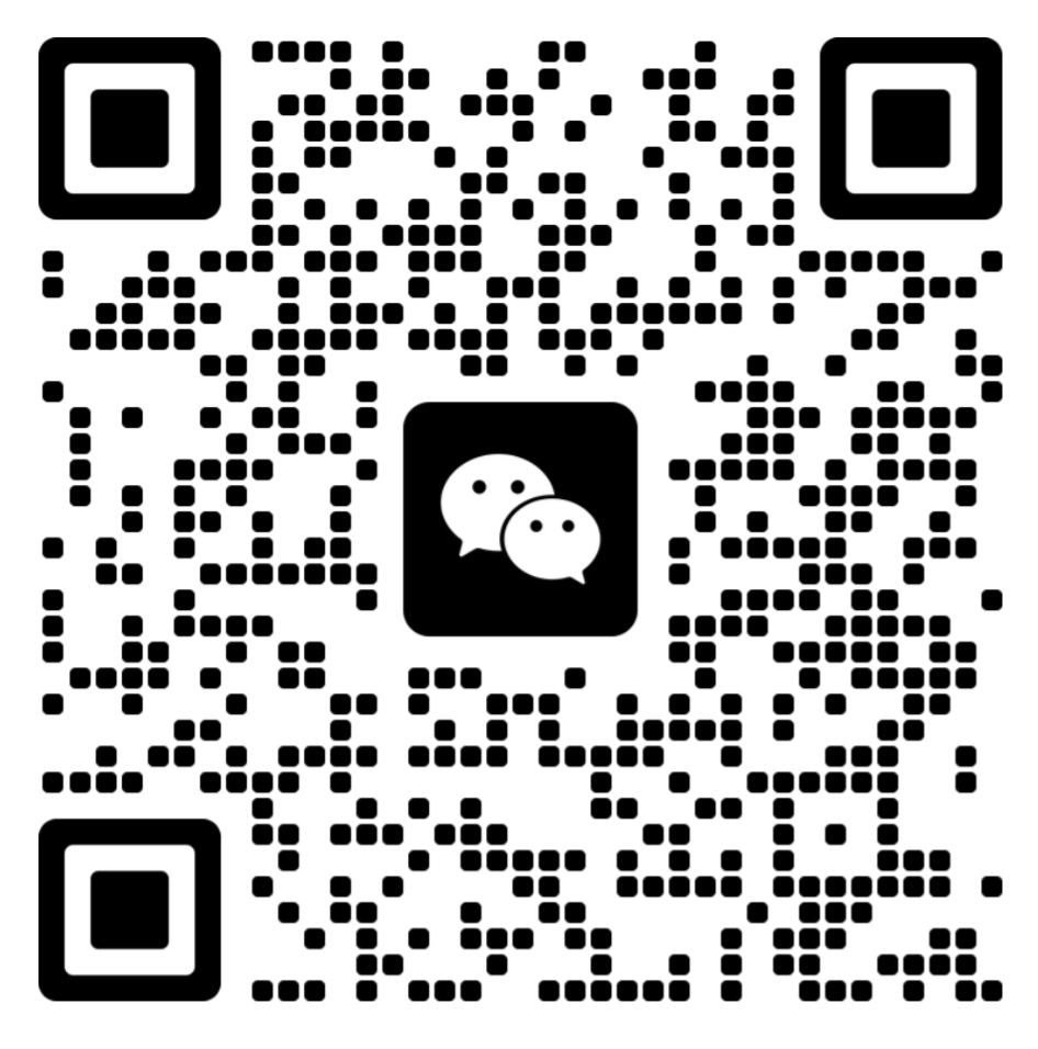 聯(lián)系我們微信二維碼